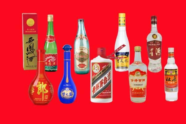 黄陵县回收烟酒
